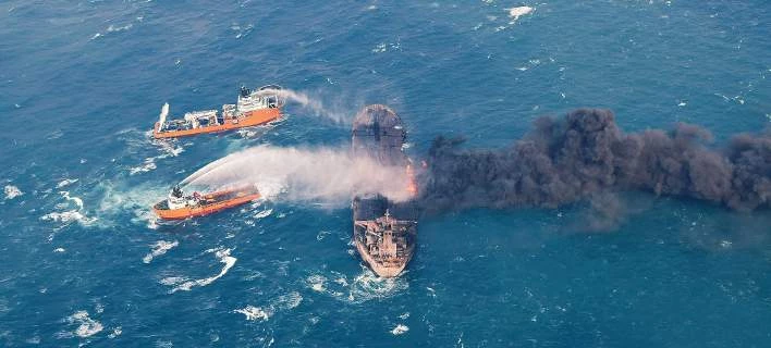 Βυθίστηκε το ιρανικό τάνκερ που φλεγόταν πάνω από μία εβδομάδα (βίντεο)